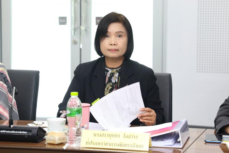 นายนิกร จำนง ประธา