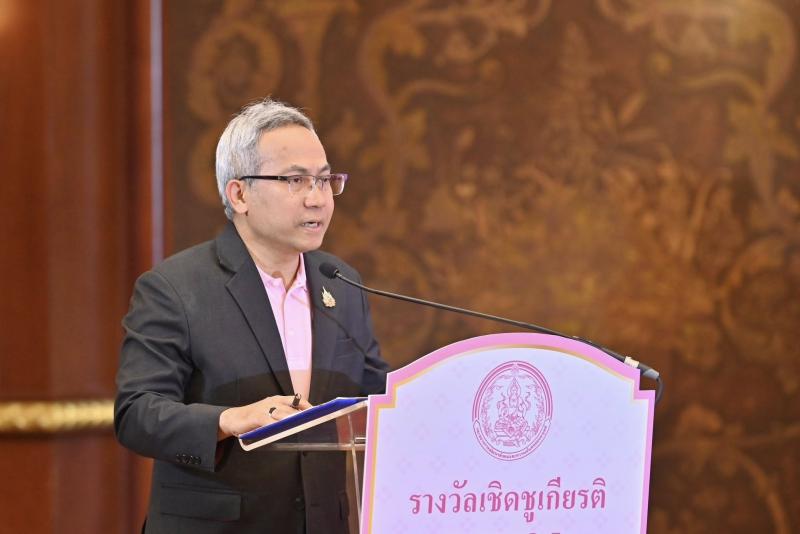 รมว.พม. เป็นประธาน�