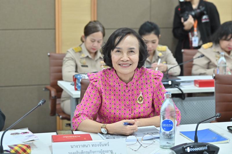 รมว.พม. เป็นประธาน�