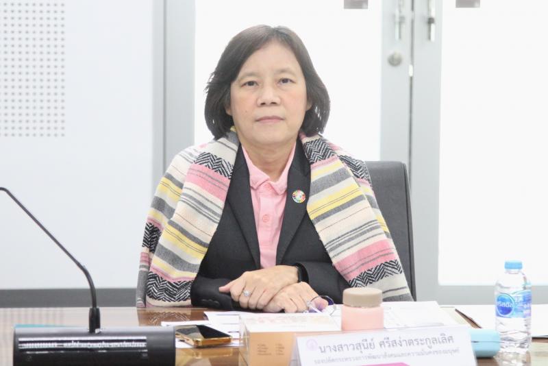 ศาสตราจารย์ ดร. กน�