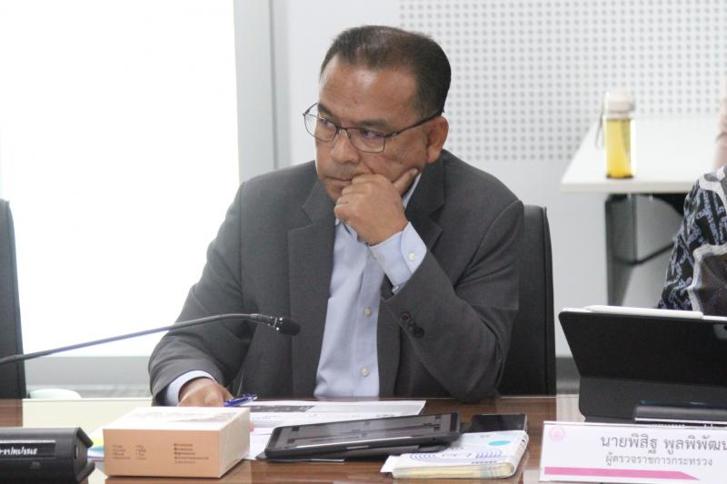 ศาสตราจารย์ ดร. กน�