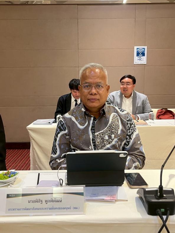 นายพิสิฐ พูลพิพัฒ�