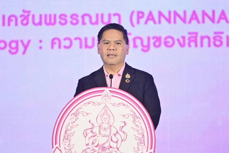 "วราวุธ" หนุน กร