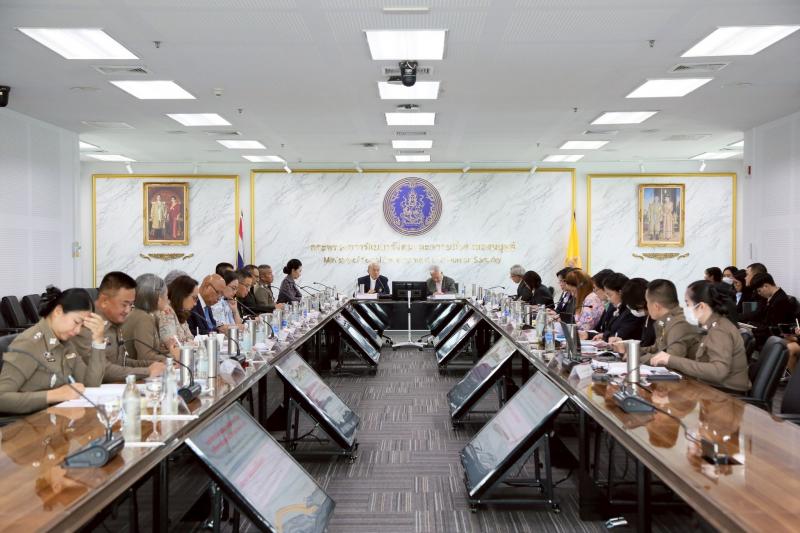 ศาสตราจารย์เกียร�
