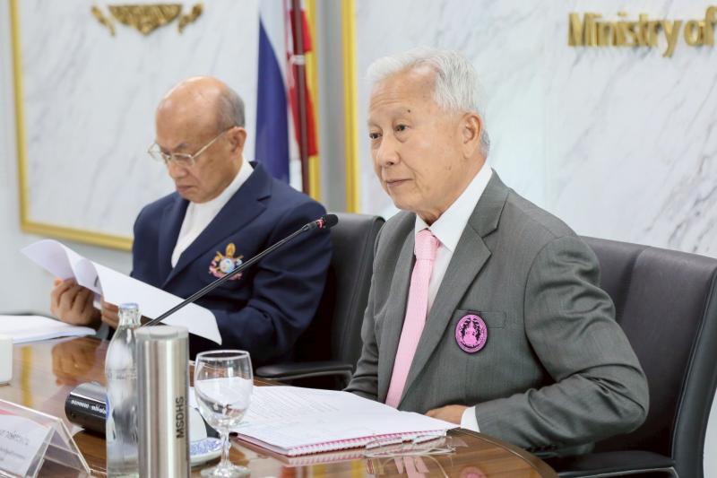 ศาสตราจารย์เกียร�