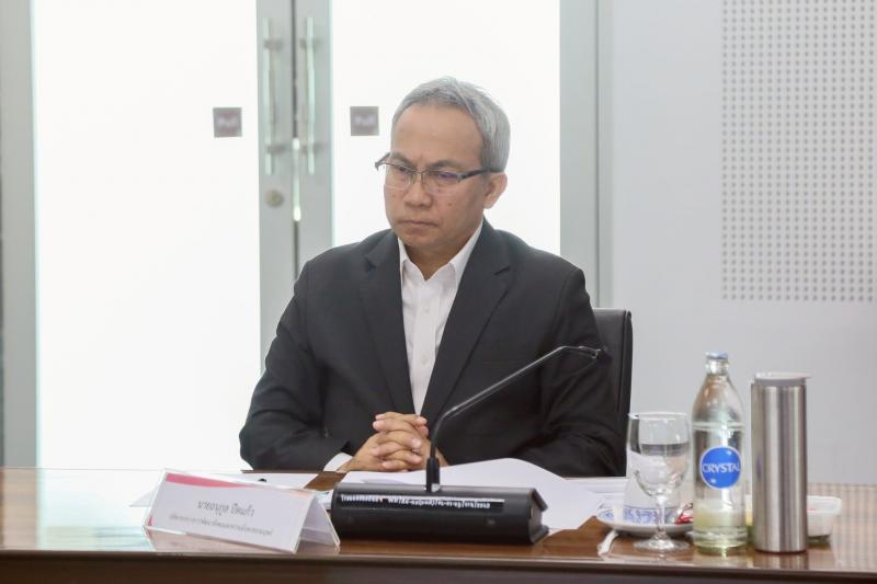 ศาสตราจารย์เกียร�