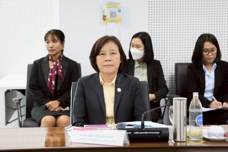 ศาสตราจารย์เกียร�
