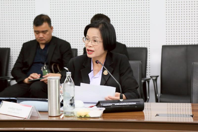 ศาสตราจารย์เกียร�