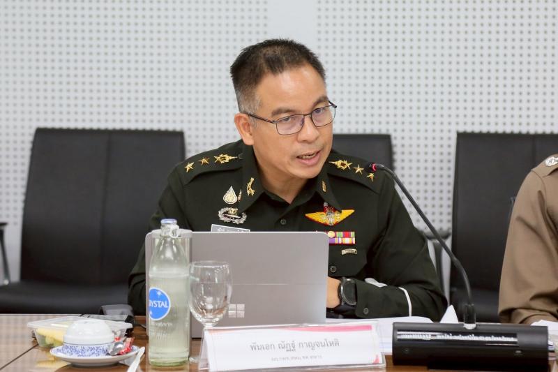 ศาสตราจารย์เกียร�