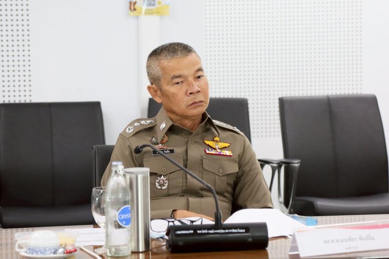 ศาสตราจารย์เกียร�