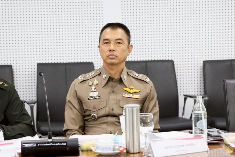 ศาสตราจารย์เกียร�