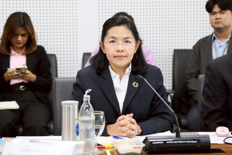 ศาสตราจารย์เกียร�