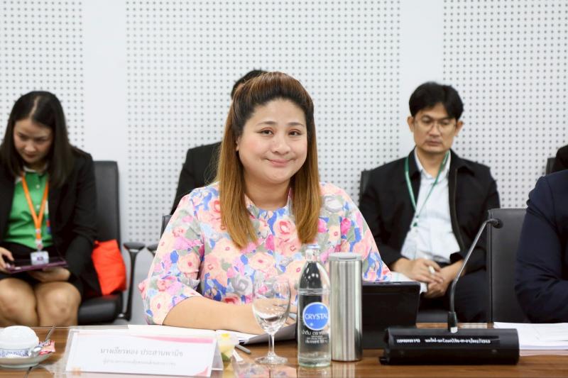 ศาสตราจารย์เกียร�