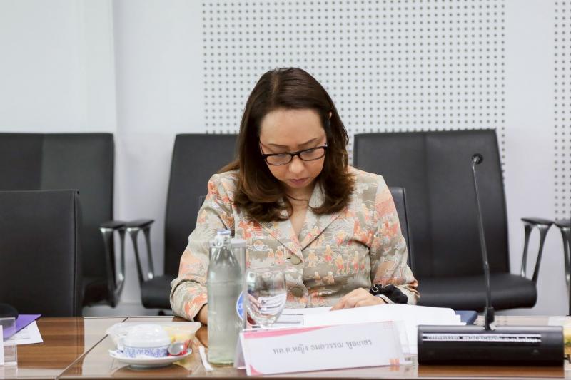 ศาสตราจารย์เกียร�