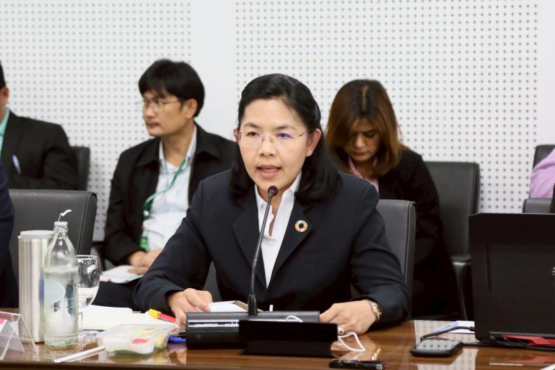 ศาสตราจารย์เกียร�