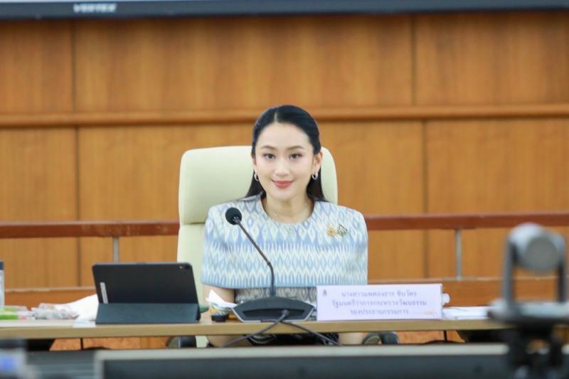 นายกิตติ อินทรกุล 