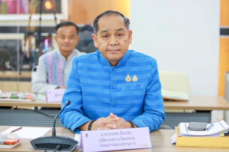 นายกิตติ อินทรกุล 