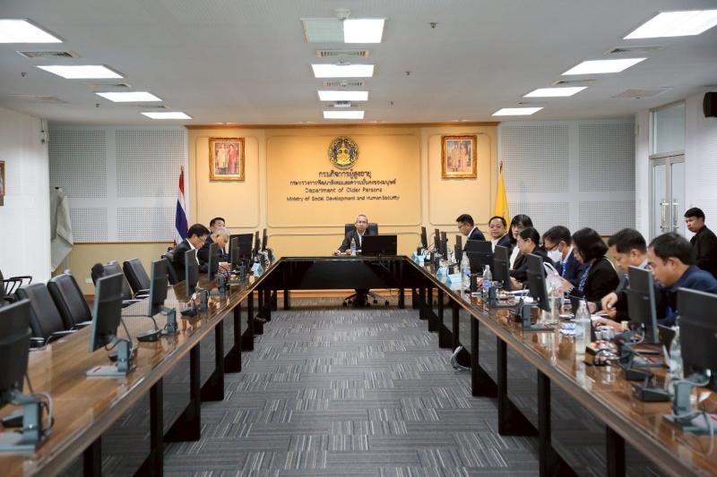 ปลัด พม. เป็นประธา�