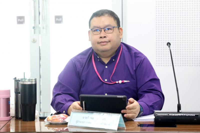 นางจตุพร โรจนพานิ�