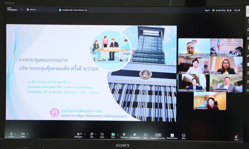 นางจตุพร โรจนพานิ�
