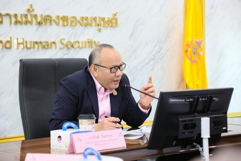 นายกิตติ อินทรกุล 