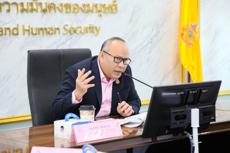 นายกิตติ อินทรกุล 