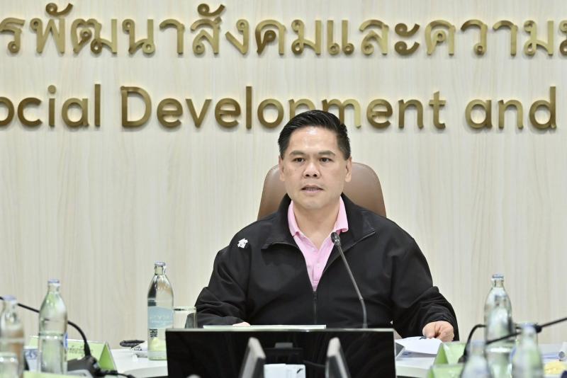 รมว.พม. เป็นประธาน�