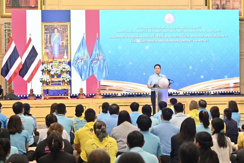 "วราวุธ" เปิดอบ�