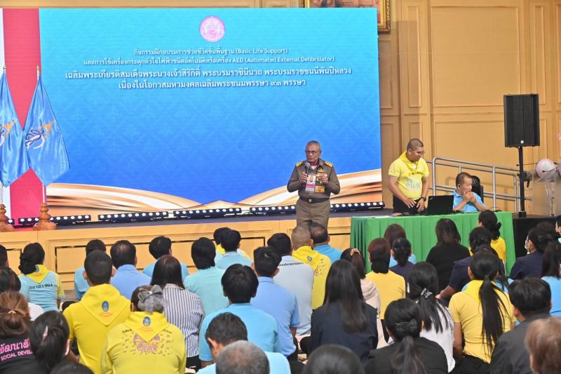 "วราวุธ" เปิดอบ�