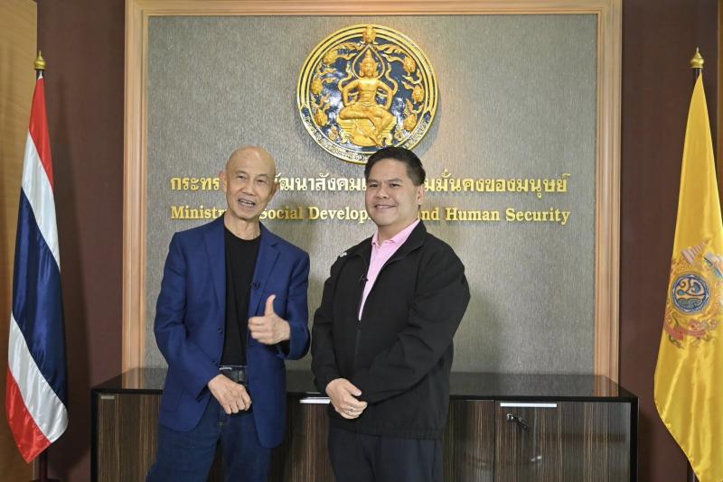 รมว.พม. บันทึกเทปโ�