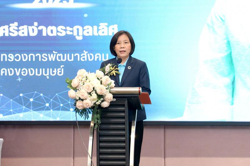 นางสาวสุนีย์ ศรีส�