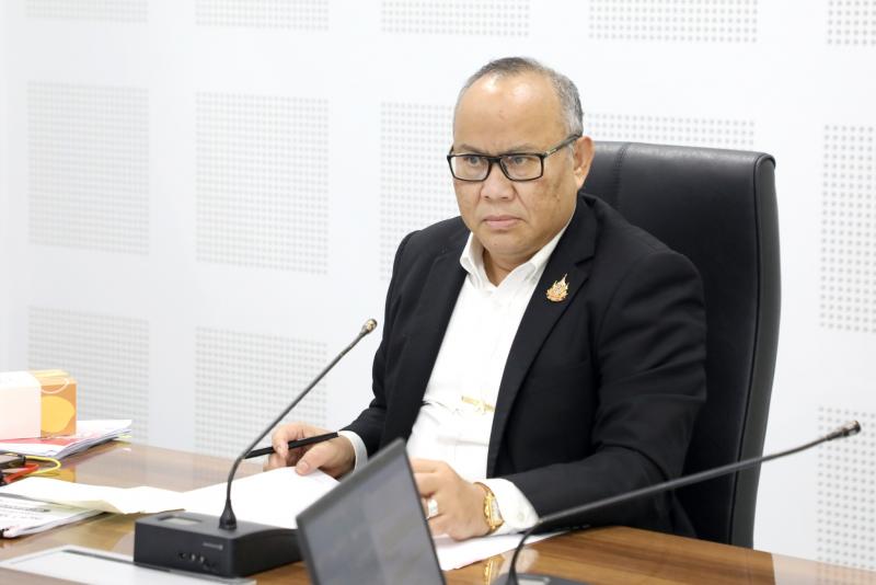 นายกิตติ อินทรกุล 