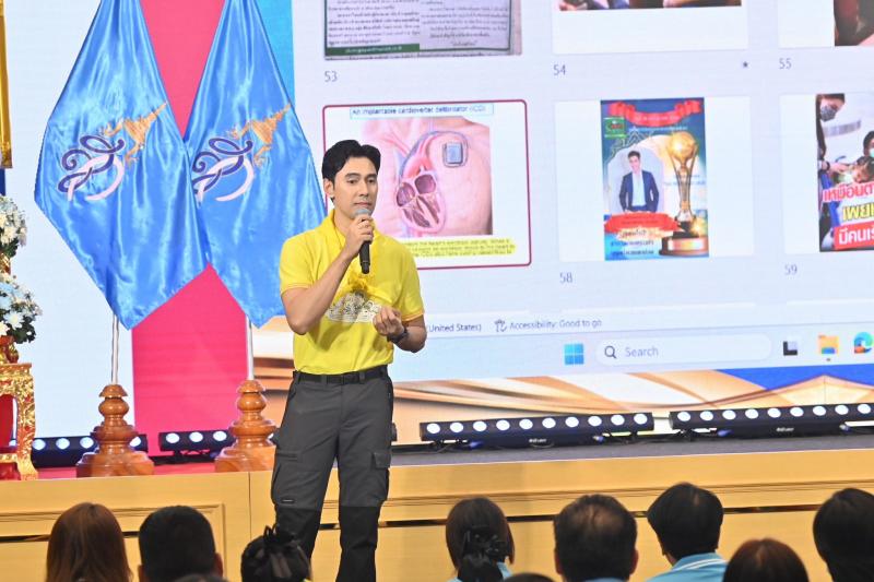 รมว.พม. เป็นประธาน�