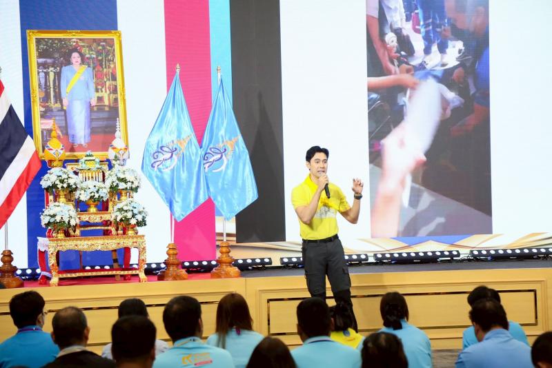 รมว.พม. เป็นประธาน�