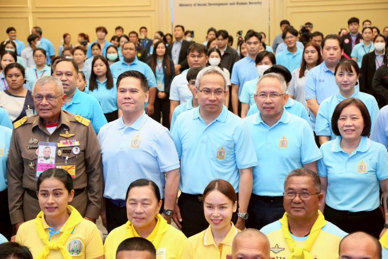 รมว.พม. เป็นประธาน�