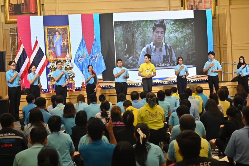 รมว.พม. เป็นประธาน�