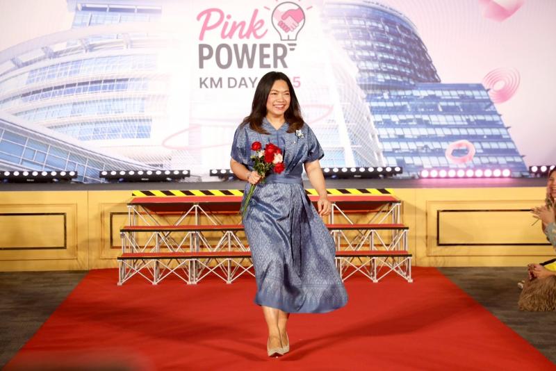 พม. จัดงาน "PINK POWER KM DAY