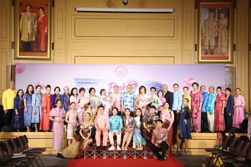 พม. จัดงาน "PINK POWER KM DAY