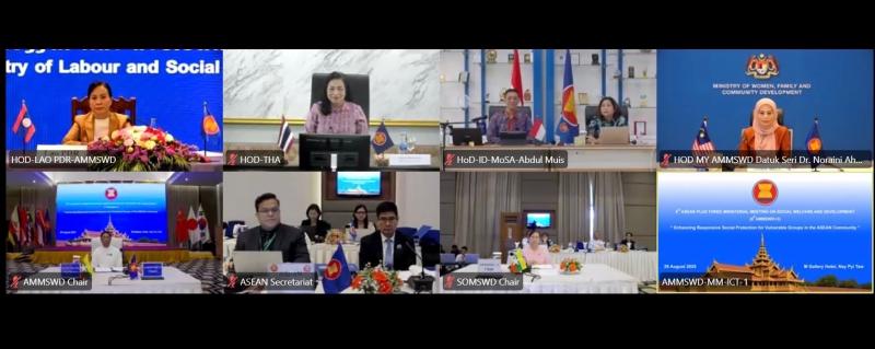 นางจตุพร โรจนพานิ�