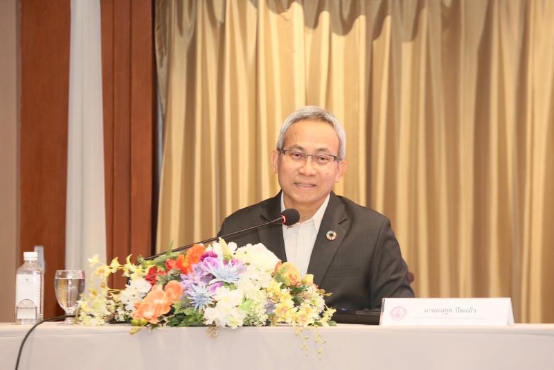 ปลัด พม. เป็นประธา�