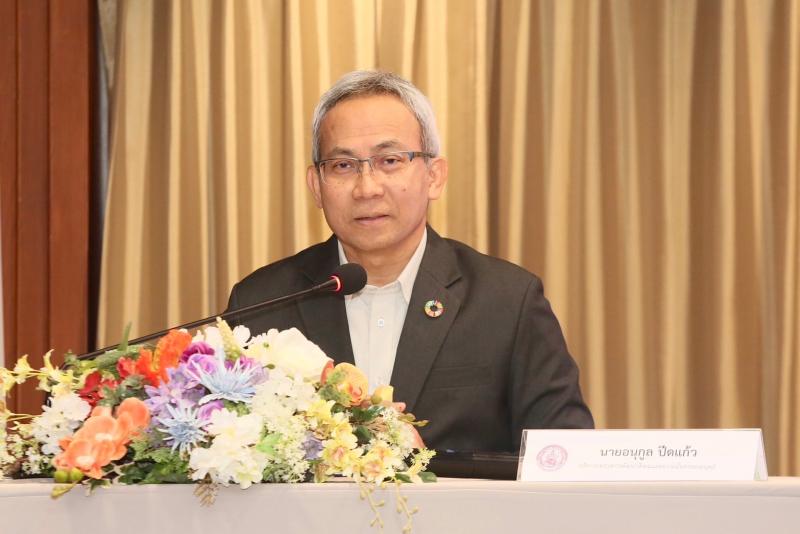 ปลัด พม. เป็นประธา�