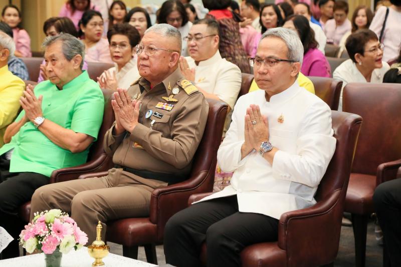 ปลัด พม. นำคณะผู้บ�