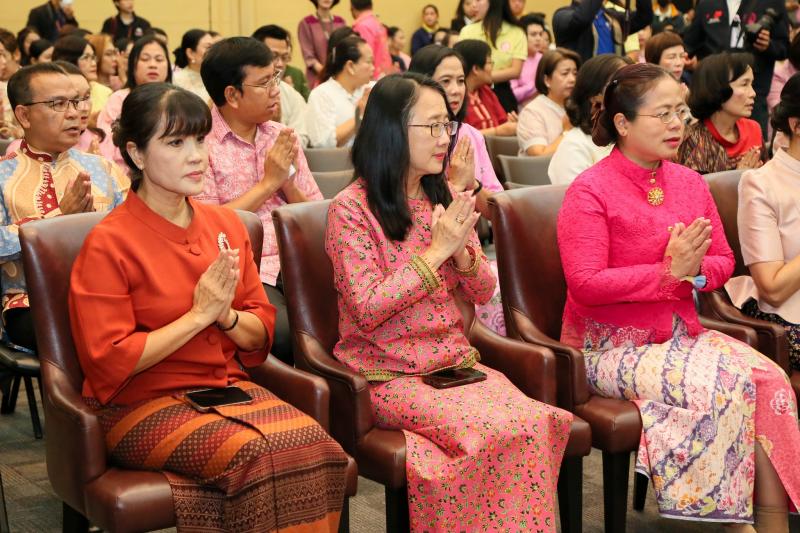 ปลัด พม. นำคณะผู้บ�