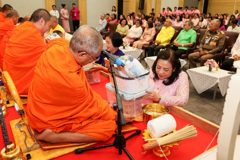 ปลัด พม. นำคณะผู้บ�