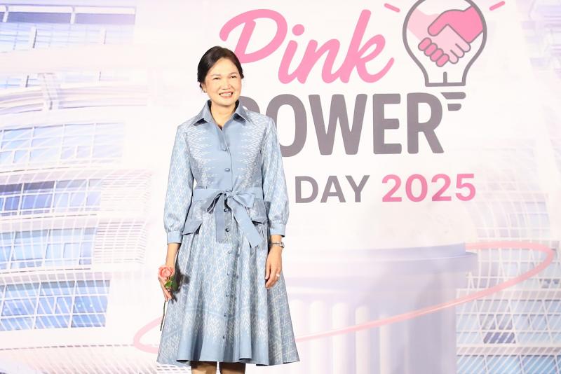 กระทรวง พม. จัดงาน P