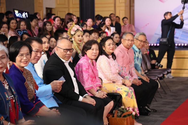 กระทรวง พม. จัดงาน P