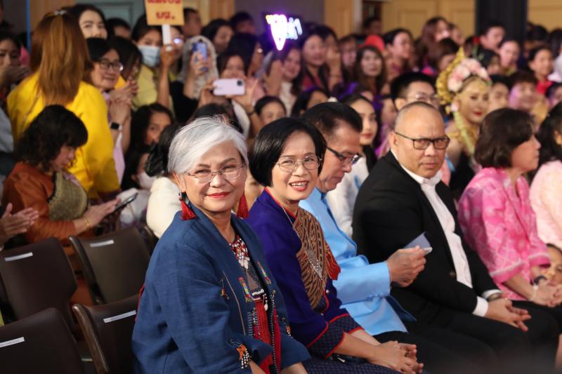 กระทรวง พม. จัดงาน P