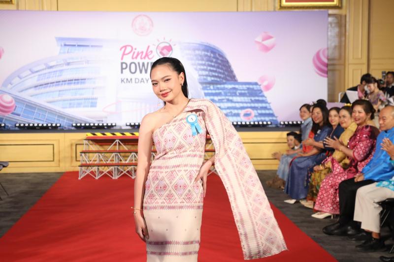 กระทรวง พม. จัดงาน P
