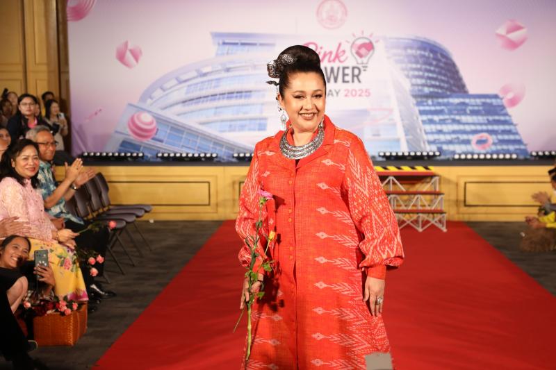 กระทรวง พม. จัดงาน P