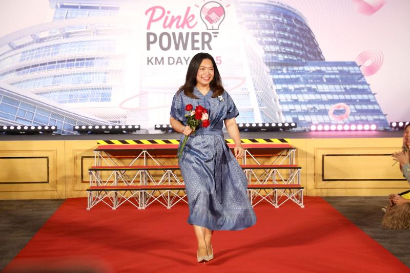กระทรวง พม. จัดงาน P